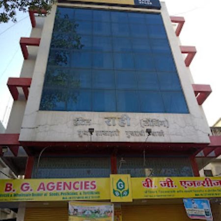 Hotel Rahi Nashik Exterior foto