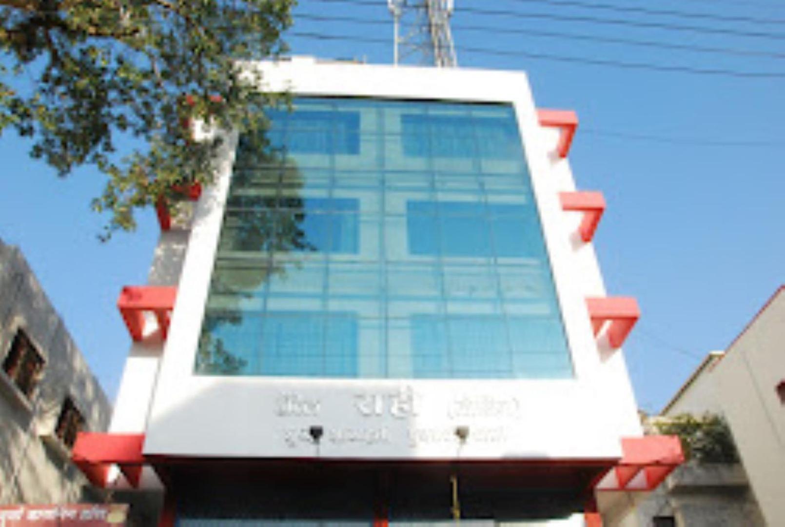Hotel Rahi Nashik Exterior foto